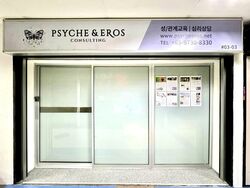 Bukit Timah Shopping Centre (D21), Shop House #561018481